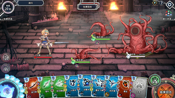 带我去地下城吧Take Me To The Dungeon v1.6.0r3官方中文版下载