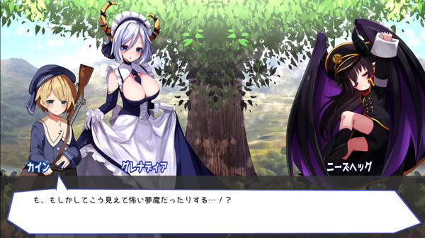 梦魔之枪2 官方中文版下载