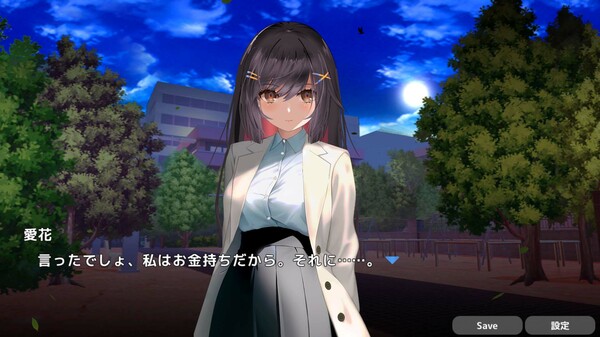 和兔女郎NTR互爱~赌场的脱衣扑克游戏 STEAM官方中文版下载