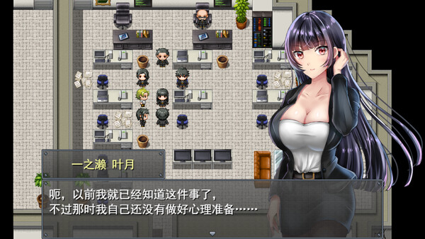 职场女友带回家Bound by Love v1.02汉化官中版下载