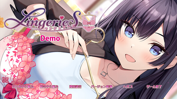 内衣 LingerieS / ランジェリーズ STEAM官方中文版下载