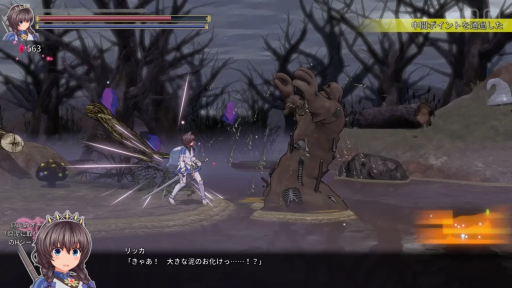 圣骑士莉卡物语：白翼与银翼姐妹 v1.3.8汉化官方中文版下载