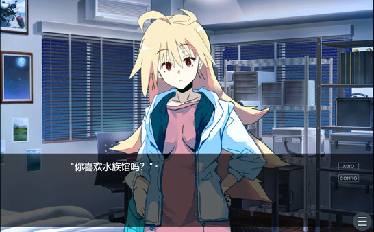 NTR幻想之我的藤木同学 STEAM官方中文版下载