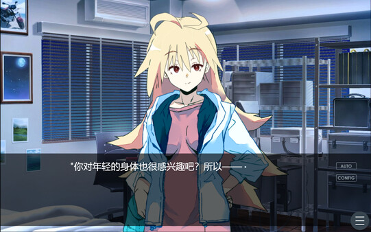 NTR幻想之我的藤木同学 STEAM官方中文版下载