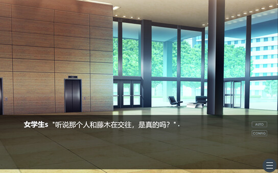 NTR幻想之我的藤木同学 STEAM官方中文版下载