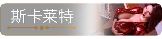 天空度假村 Sky Resort 2 v1.0a STEAM汉化最终版