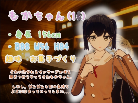 触感 Feelin' Click v1.0官方中文最终版
