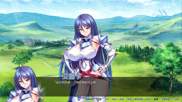 骑士团长怀孕了 v1.0.3官方中文版