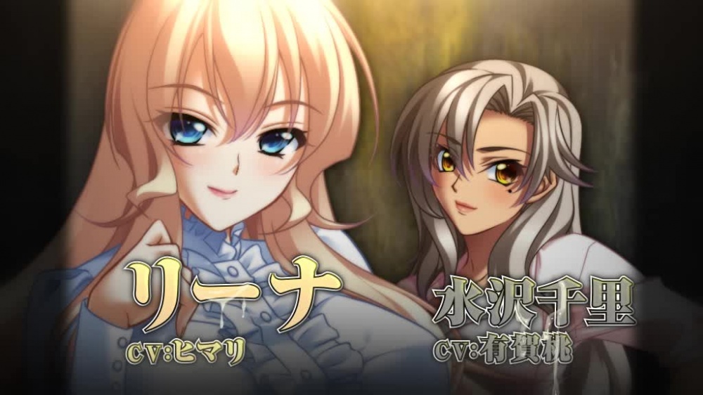 牝教师3～淫悦の学舎～汉化版下载