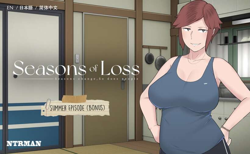 失落的季节 Seasons of Loss v1.02官方中文版