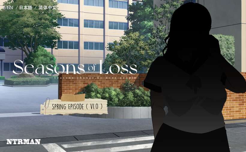 失落的季节 Seasons of Loss v1.02官方中文版