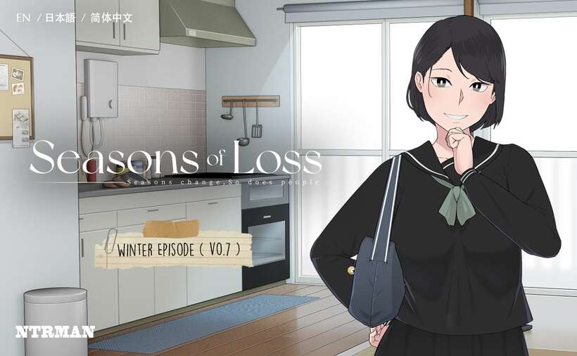 失落的季节 Seasons of Loss v1.02官方中文版