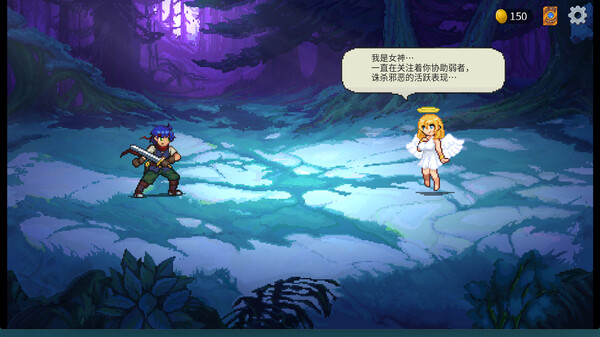 魅魔之森~我被魔物娘包围了~v1.03 STEAM官方中文版