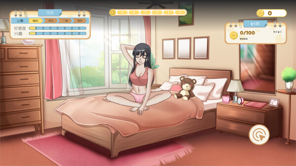 吉岛：合租生活 Yoshima: Hentai Simulator 官方中文版