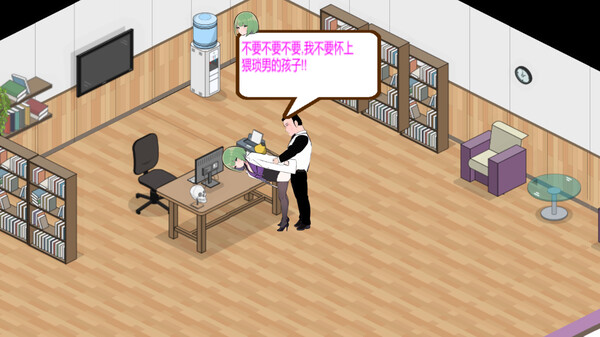 黑山综合医院 BM General Hospital v3.1.0官方中文版