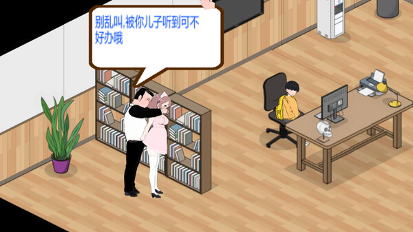 黑山综合医院 BM General Hospital v3.1.0官方中文版