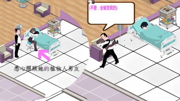 黑山综合医院 BM General Hospital v3.1.0官方中文版