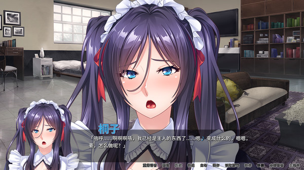女仆调教日志 v1.2.4 STEAM官方中文版