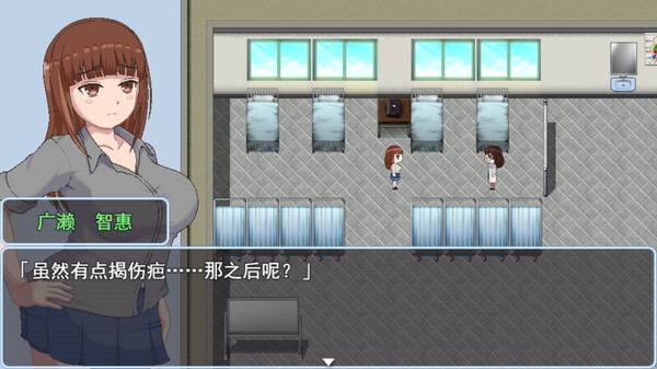 青春艳情曲 Sayaka's Addiction v1.01汉化官方中文版