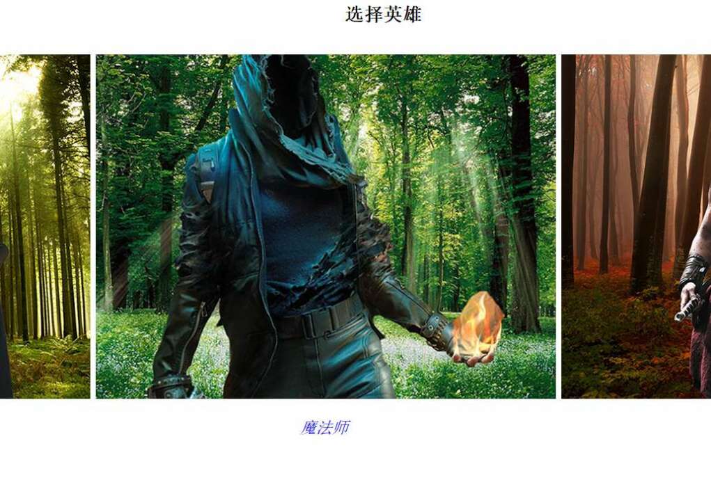 皇家狩猎 猎捕女奴新版 Royal Hunt Royal Hunt New Edition 汉化版