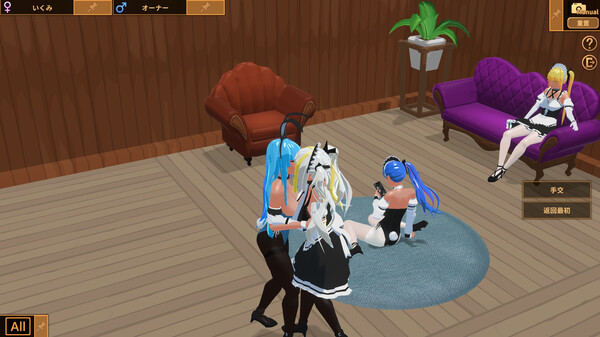 扶她★咖啡店 V0.4 STEAM官方中文