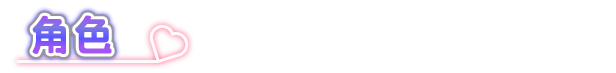 福利姬APP v1.00 STEAM官方中文