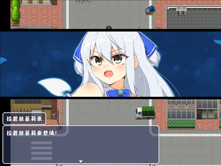 苍天煌姬拉碧丝菲莉亚 v1.4官方中文版