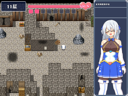 苍天煌姬拉碧丝菲莉亚 v1.4官方中文版