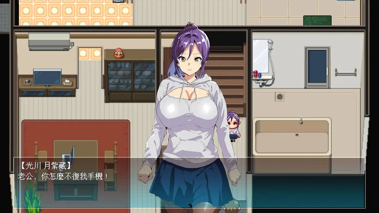丧尸NTR Zombie NTR 官方中文版