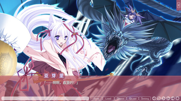 游魂 Kiss on my Deity STEAM官方中文版