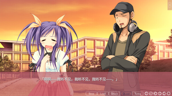 游魂 Kiss on my Deity STEAM官方中文版