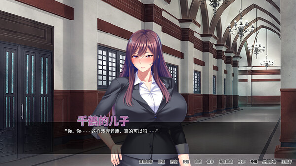 妈妈活巨乳柔变器 v1.4.1 STEAM官方中文版
