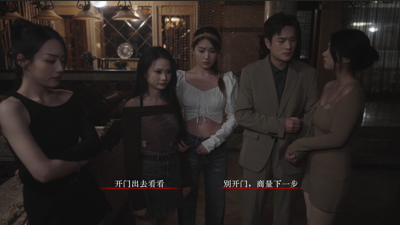 背后：异化 Build.18305398 全DLC官方中文下载