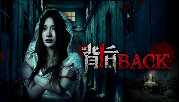 背后：异化 Build.18305398 全DLC官方中文下载