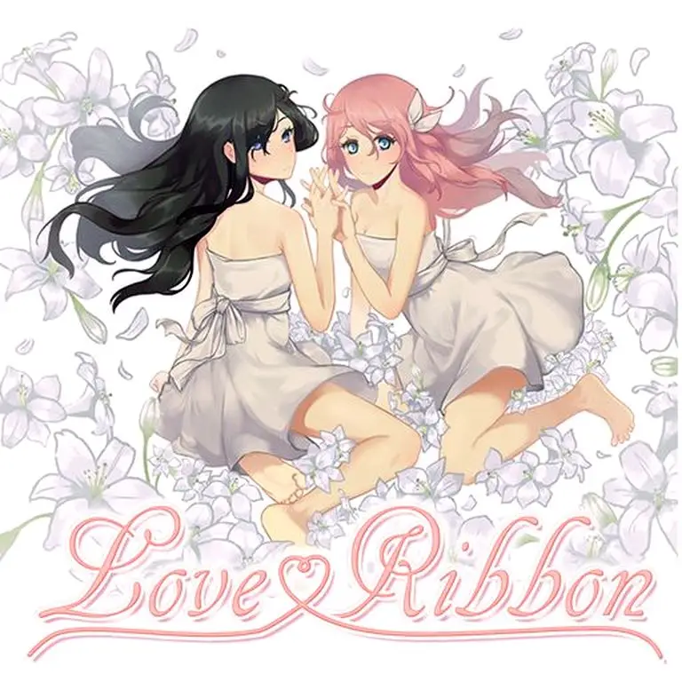 爱的丝带 Love Ribbon 汉化最终版后篇扩展尾声