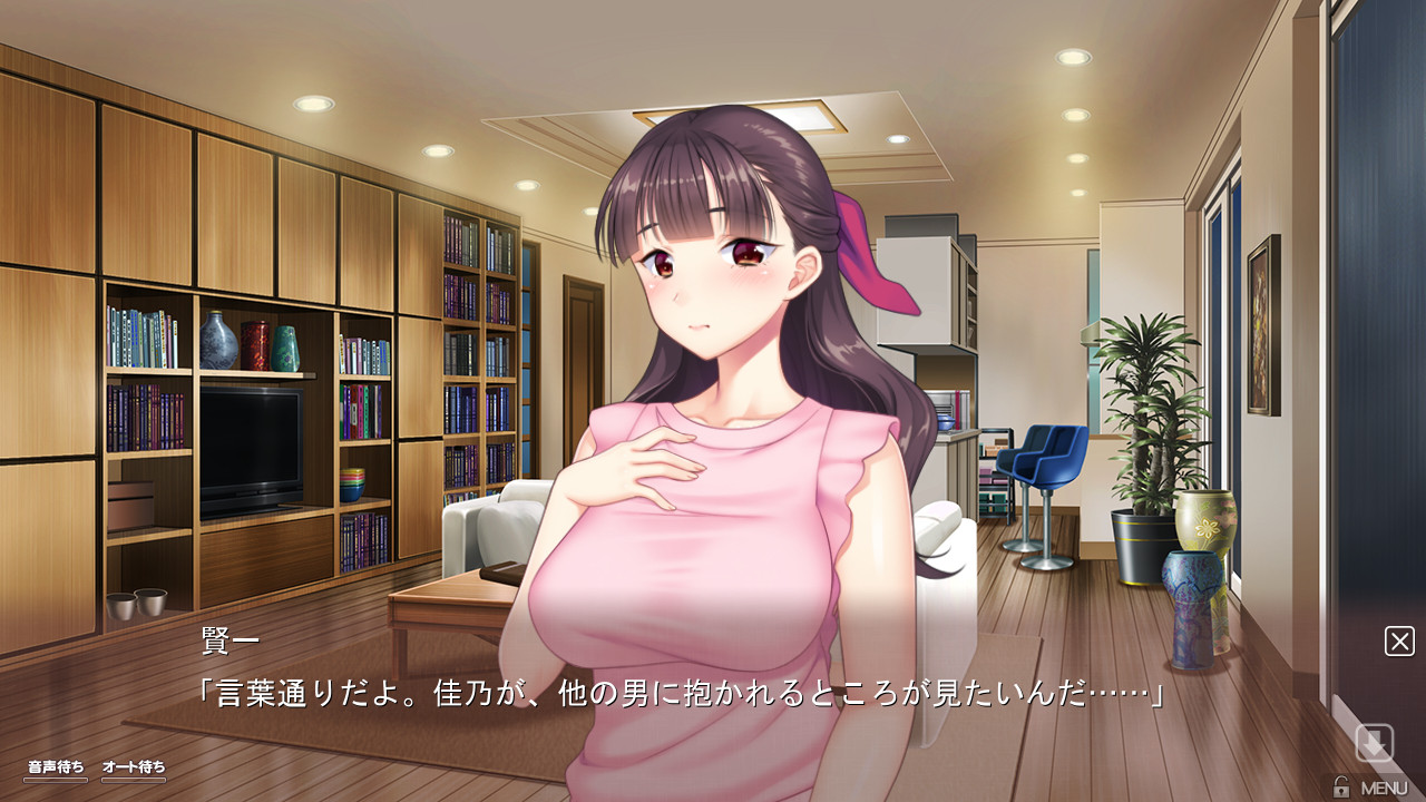 妻子在我怀里轻声诉说，分享她与他人亲密相处的故事 v1.00汉化版