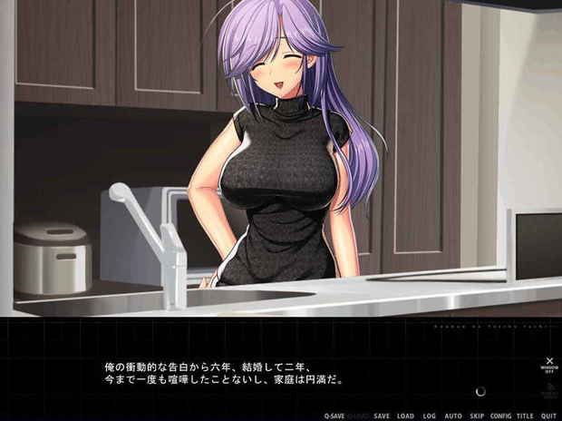 爱的俘虏 交姦の虜たち 特典DLC汉化版