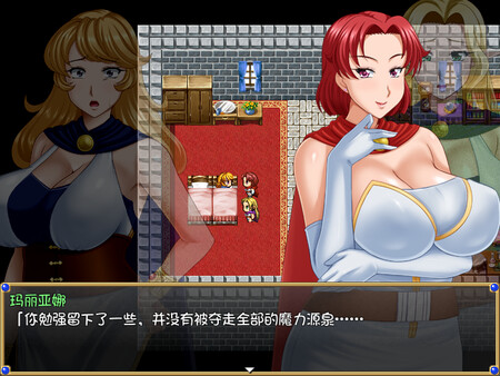 露娜莉亚幻想曲 v1.01 STEAM官方中文