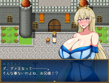 废柴公主荒村开拓记 STEAM官方中文下载