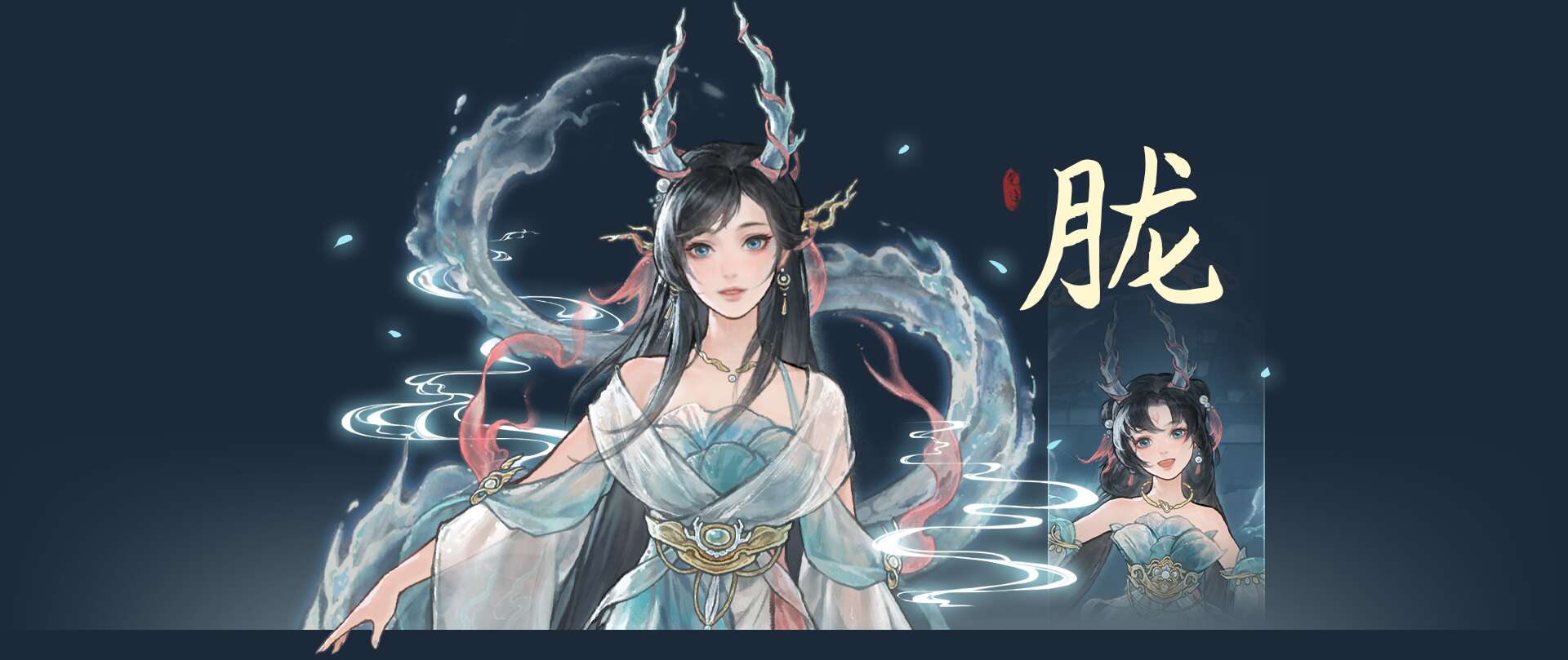 鬼谷八荒 v1.2.106.259 五朵金花魔改整合版 官方中文