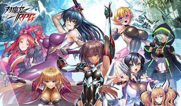 对魔忍 Taimanin RPGX v2025.05 全绅士整合单机离线版 浏览器汉化